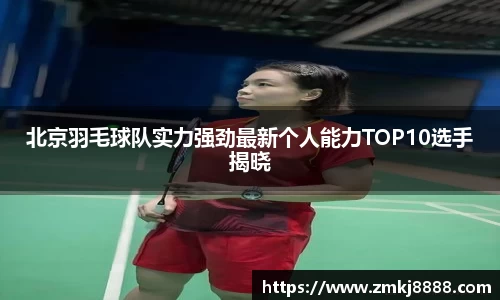 易彩堂