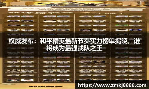 易彩堂主页大厅登录