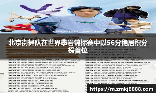 易彩堂首页