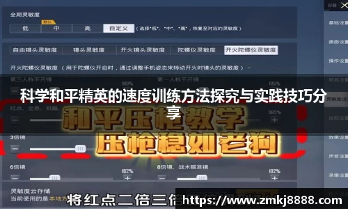 易彩堂主页大厅登录