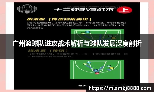 易彩堂