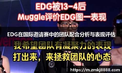 易彩堂
