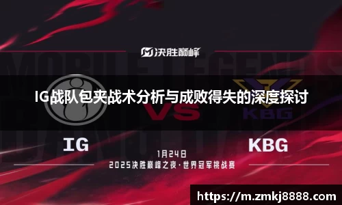 易彩堂首页