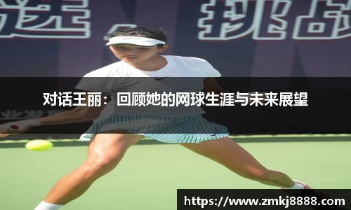 易彩堂