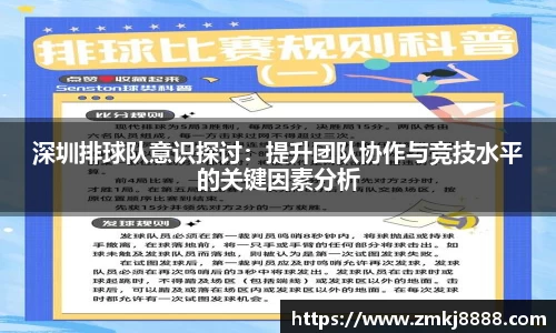 易彩堂首页