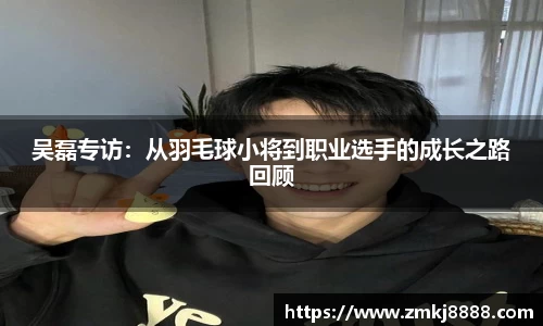 易彩堂主页大厅登录