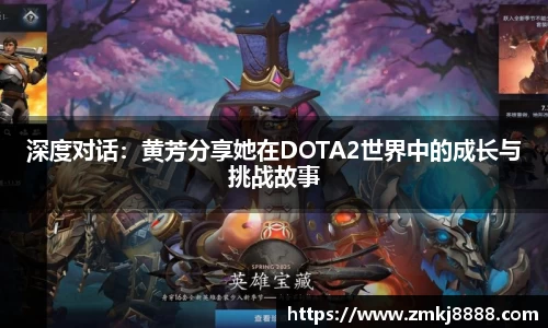 易彩堂首页