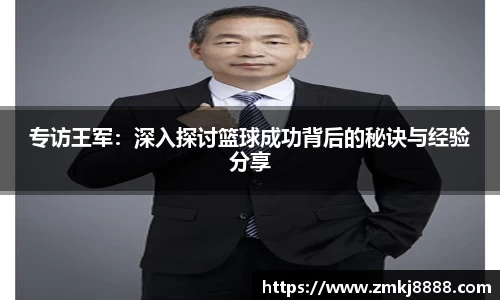 易彩堂