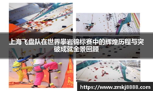 易彩堂官网