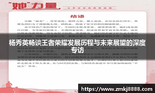 易彩堂首页