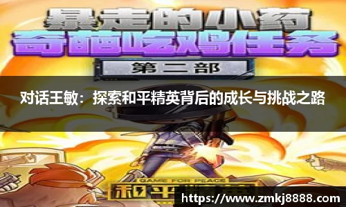 易彩堂