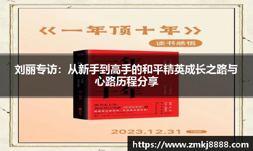易彩堂