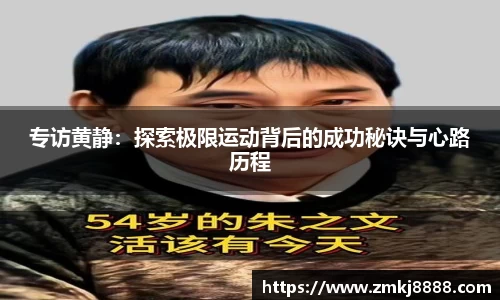 易彩堂主页大厅登录