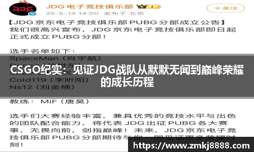 易彩堂首页