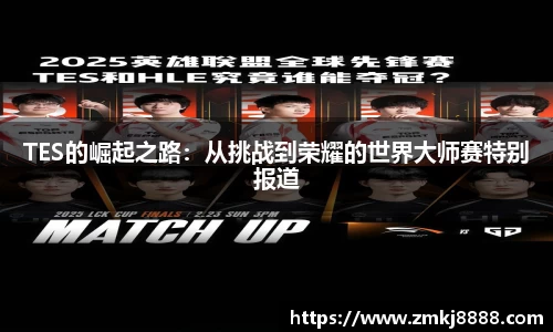 易彩堂官网