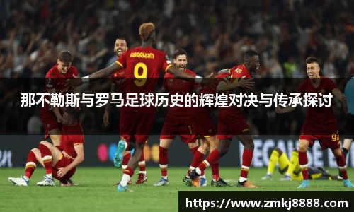 易彩堂官网