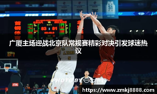 易彩堂