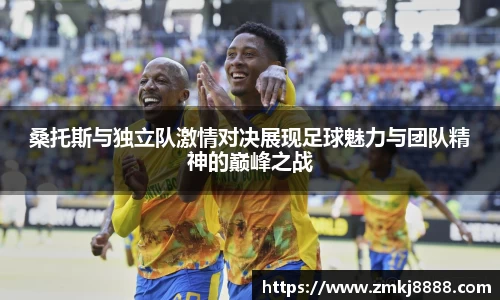 易彩堂官网