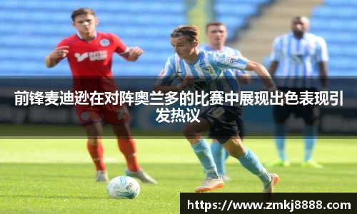 易彩堂首页