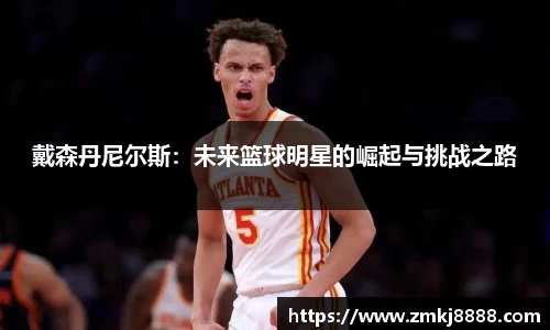 易彩堂官网
