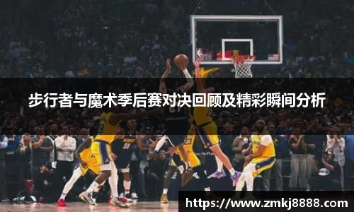 易彩堂