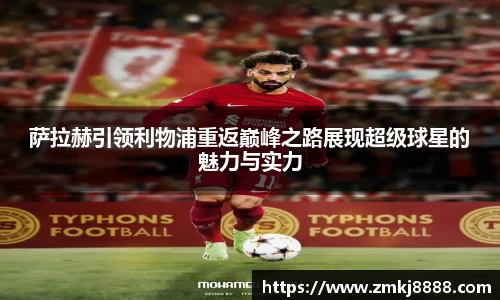 易彩堂